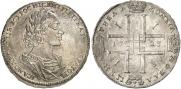 1 rouble 1723 year