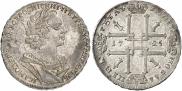 1 rouble 1725 year