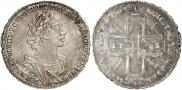 1 rouble 1725 year