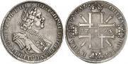 1 rouble 1725 year