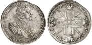 1 rouble 1725 year