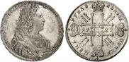 1 rouble 1729 year