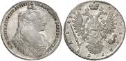 1 rouble 1734 year