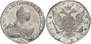 1 rouble 1757 year