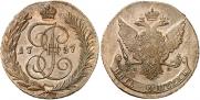 5 kopecks 1757 year