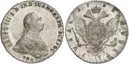 1 rouble 1762 year