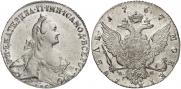 1 рубль 1767 года