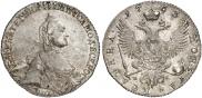 Poltina 1763 year