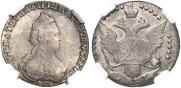 20 kopecks 1787 year