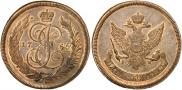 5 kopecks 1765 year