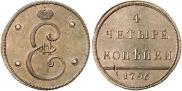 4 kopecks 1796 year