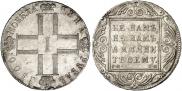 1 rouble 1800 year