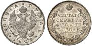 1 рубль 1822 года