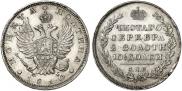 Poltina 1810 year