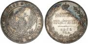 Poltina 1832 year
