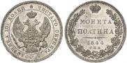 Poltina 1844 year