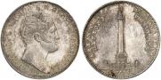 1 рубль 1834 года