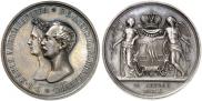 1 rouble 1841 year