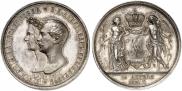 Medal 1841 year