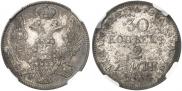 30 kopecks - 2 złotych 1838 year