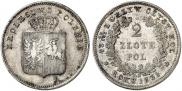 2 злотых 1831 года