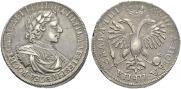 1 rouble 1718 year