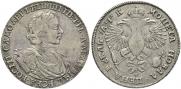 1 рубль 1720 года