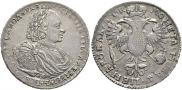 1 rouble 1720 year