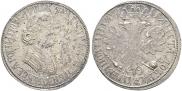 Poltina 1705 year