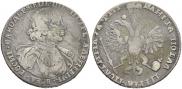 Poltina 1718 year