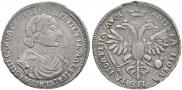 Poltina 1719 year