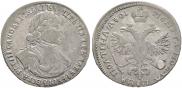 Poltina 1719 year