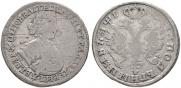 Polupoltinnik 1705 year
