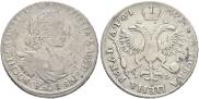 1 rouble 1719 year