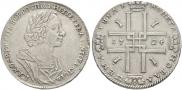1 rouble 1724 year