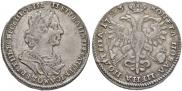Poltina 1723 year