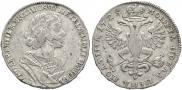 Poltina 1725 year