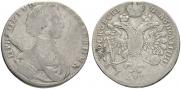 Polupoltinnik 1713 year