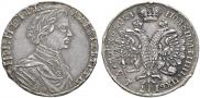 Polupoltinnik 1713 year