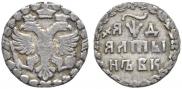 Altyn 1704 year