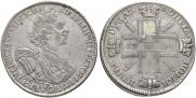 1 rouble 1724 year