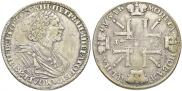 1 rouble 1725 year