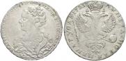 1 rouble 1725 year