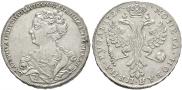 1 rouble 1726 year