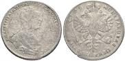 Poltina 1726 year