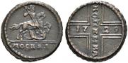 1 kopeck 1729 year