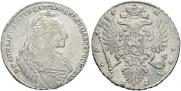 1 рубль 1735 года