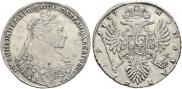 1 rouble 1737 year
