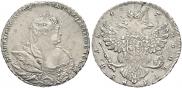 1 rouble 1737 year