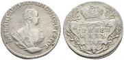 Grivennik 1742 year
